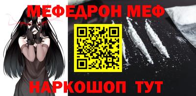 2c-b Кандалакша
