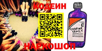 трава Ирбит