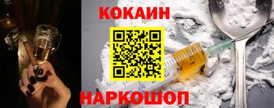 ешки Ипатово