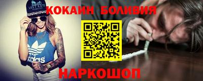 трава Ирбит