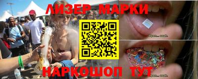 ешки Ипатово