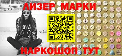 трава Ирбит