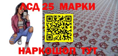 мефедрон мука Камышлов