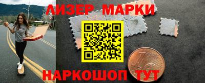 ешки Ипатово