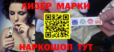 трава Ирбит