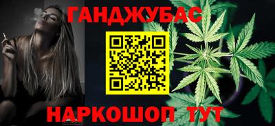 ешки Ипатово
