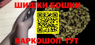 трава Ирбит