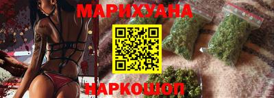 ешки Ипатово