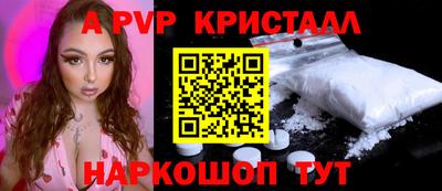 марки lsd Изобильный