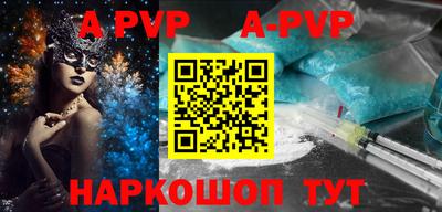 марки lsd Изобильный