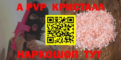 марки lsd Изобильный