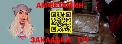 марки lsd Изобильный