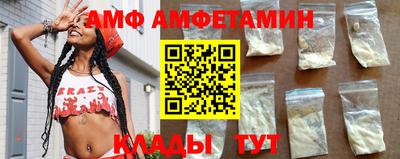 ешки Ипатово