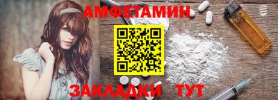 марки lsd Изобильный