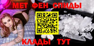 марки lsd Изобильный