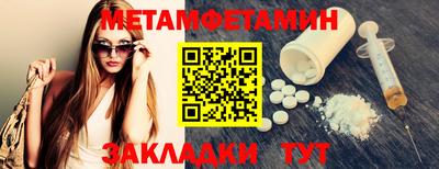 марки lsd Изобильный