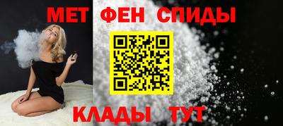 ешки Ипатово