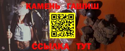 ешки Ипатово