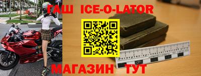 мефедрон мука Камышлов