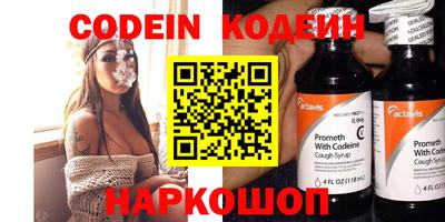 марки lsd Изобильный