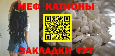 трава Ирбит