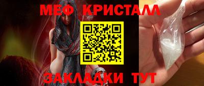 гашик Канаш